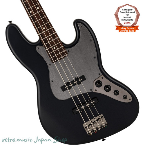 Fender made japan - fender, ii