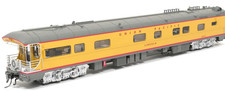 BROADWAY LIMITED 9592 HO Union