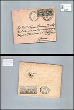 Storia postale Regno VEIII da