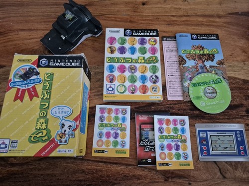 Animal crossing doutbutsu - doutbutsu, no