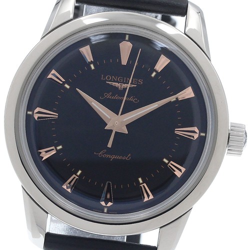 Orologio uomo automatico - orologio,