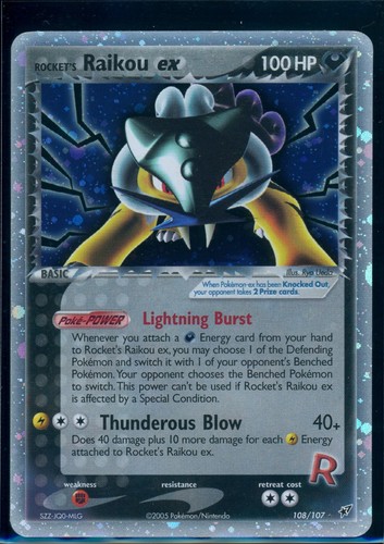 Pokemon deoxys 108 107 - pokemon, ex