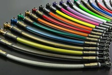 Tubi Freno Accossato,Harley