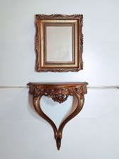 Console vintage ingresso