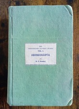 Abhinavagupta (An Historical