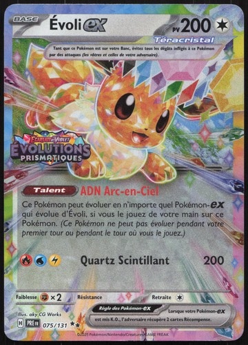 Carte pokémon évoli - pokémon, Évoli-ex