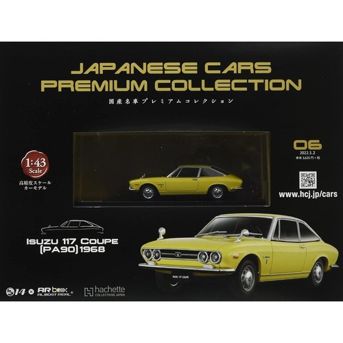 Isuzu 117 coupe - isuzu,