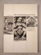 Die Gebärhaltung der Frau