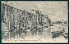 Venezia Giudecca cartolina