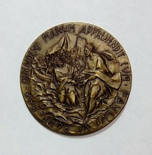 MEDAGLIA  - PAOLO VI° -
