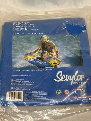 Nos sevylor beach - sevylor,