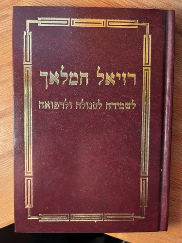 Raro grimorio sefer raziel - raro,
