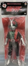 Medicom Kamen Rider nuovo 1