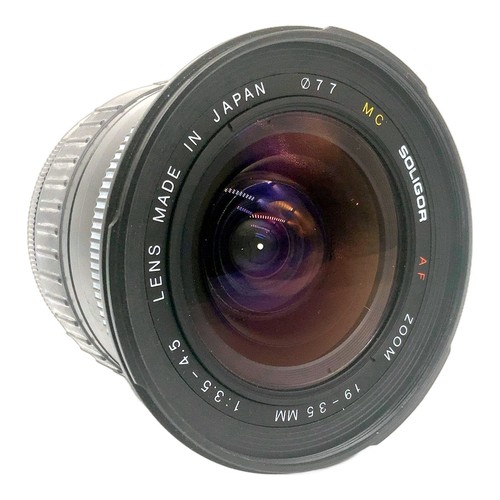 Easybuy soligor zoom - af,
