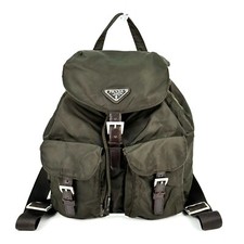 Zaino Prada Nylon Cachi