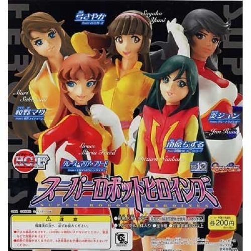 Bandai hgif gashapon - gashapon, super
