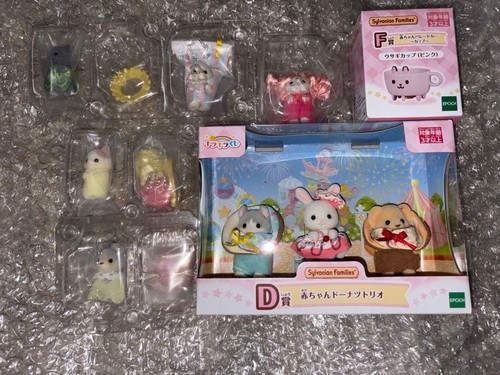 Sylvanian families ciambella - sylvanian,