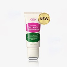 CKD Retino Collagene Guasha Crema Collo 1,69 oz / 50 ml Anti-Età K-Beauty