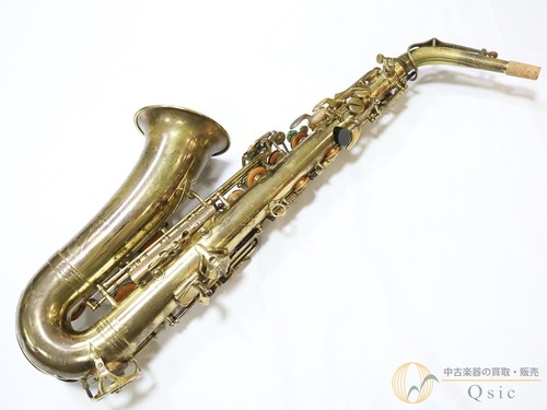 Buffet crampon sassofono - s1,