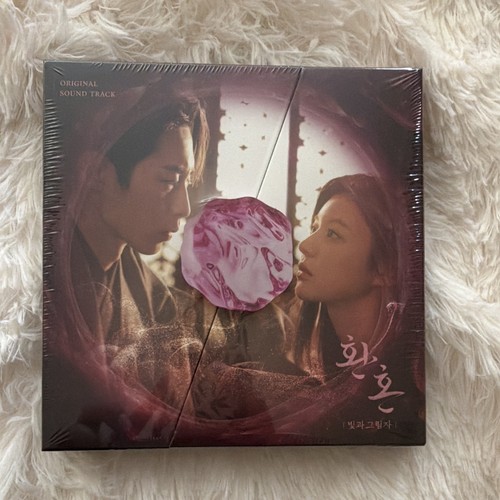 Alchemy souls 환혼 - alchemy, 2