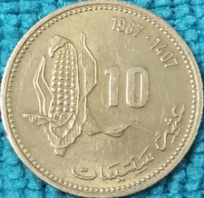 MAROCCO MONETA 10 SAMTIM 1987