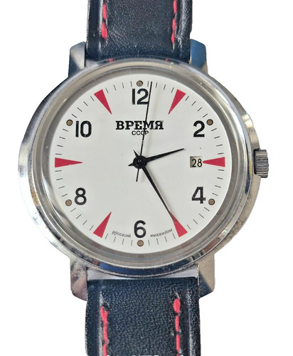 Orologio vremia ussr - orologio,