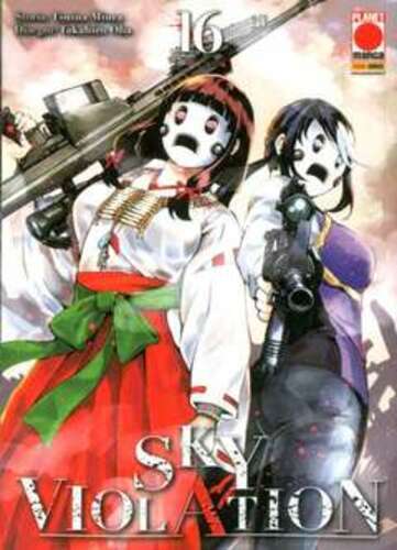 Sky violation manga - violation, 16