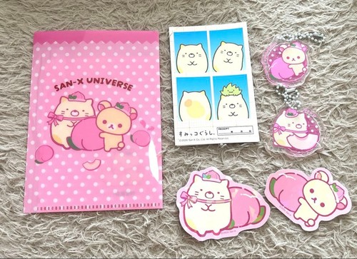 Peluche sumikkogurashi - peluche,
