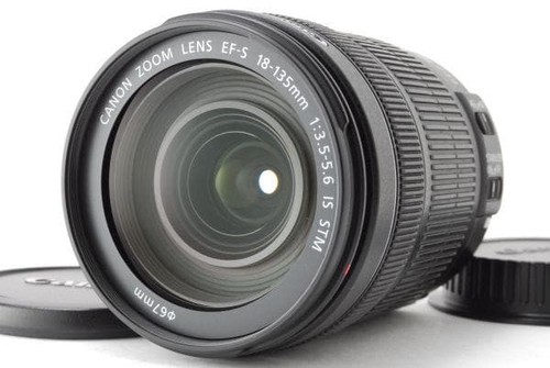 Obiettivo canon zoom - obiettivo,