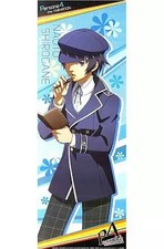 Poster Movic Persona 4 Naoto