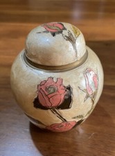 Vasetto Vintage in Ottone con Coperchio Fantasia Fiori Rose Dettagli Oro Antico