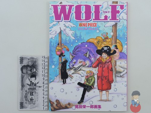 Artbook one piece color - -,