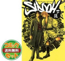 SIDOOH -士道- Comic Complete