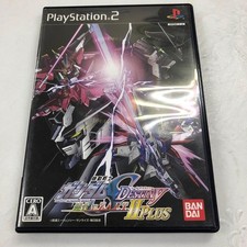 Mobile Suit Gundam Destiny Ii