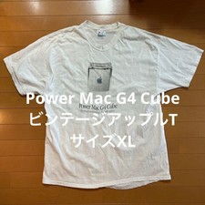 Apple Power Mac G4 Cube