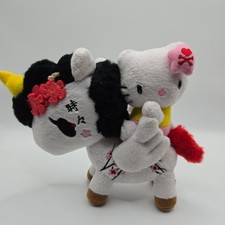 Tokidoki Hello Kitty x Unicorno Peluche Bambola Sanrio Collaborazione Taglio Tag