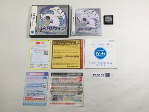 Pokemon soul silver boxato - soul,