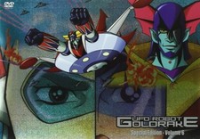 Dvd goldrake stagione - dvd,