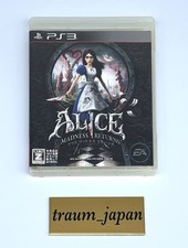 PS3 PlayStation 3 USATA Alice