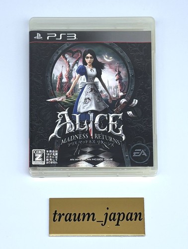 Used ps3 playstation - ps3,