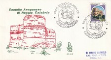 CASTELLO ARAGONESE DI REGGIO CALABRIA FDC VENETIA 1981 VIAGGIATA