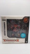 KAIYODO Figure Glen Lagan Used