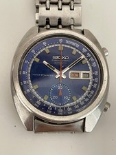 Seiko Bruce Lee 6139-6011