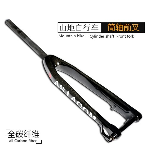 Forcella anteriore bici - , mtb