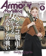 Rivista Armour Modelling