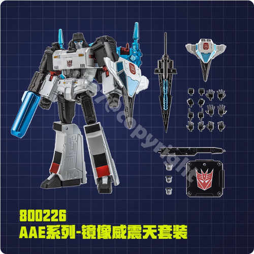 Auldey transformers aae - transformers,