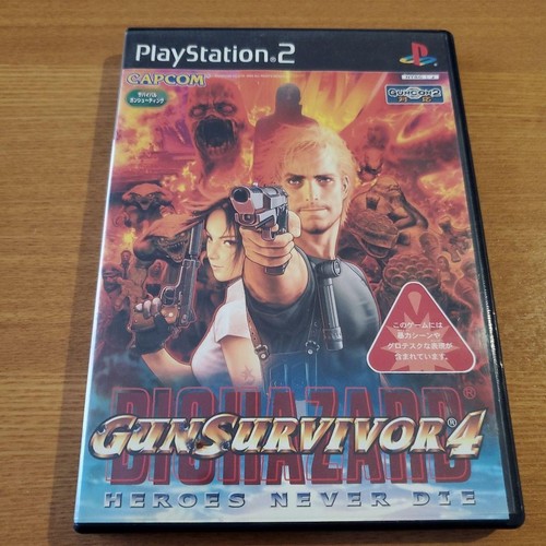 Resident evil gun - resident,