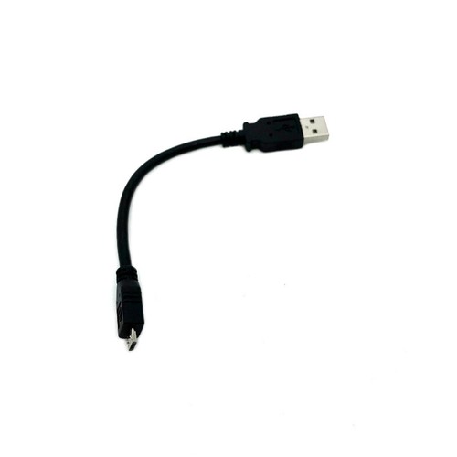 Cavo usb - per, xkey