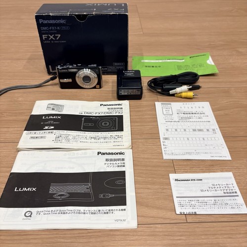 Panasonic dmc fx7 lumix - panasonic,