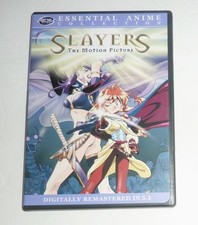 Dvd slayers the - /,